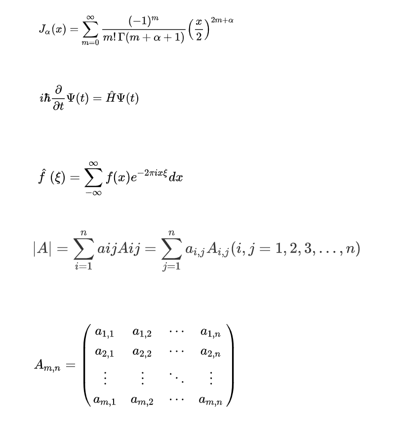 数学公式支持/Word兼容支持